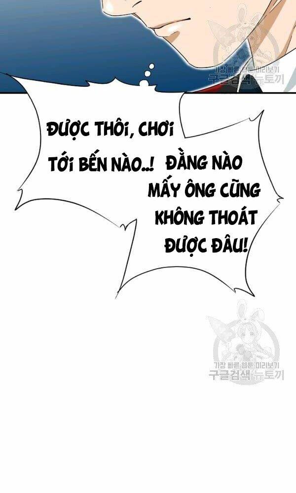 Đây Là Luật Tập 44 trang 59