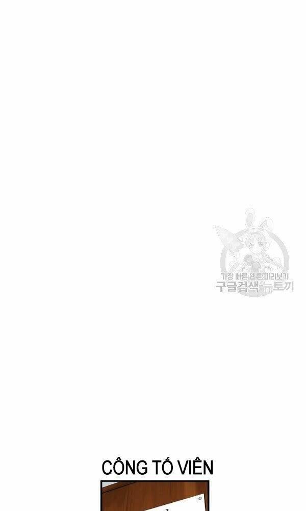 Đây Là Luật Tập 44 trang 70