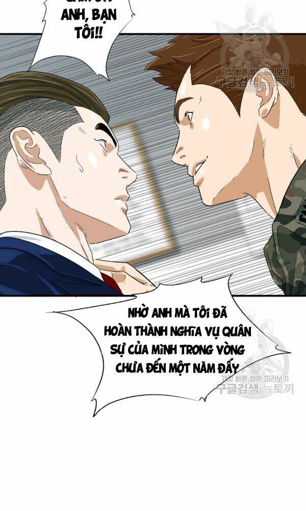 Đây Là Luật Tập 44 trang 83