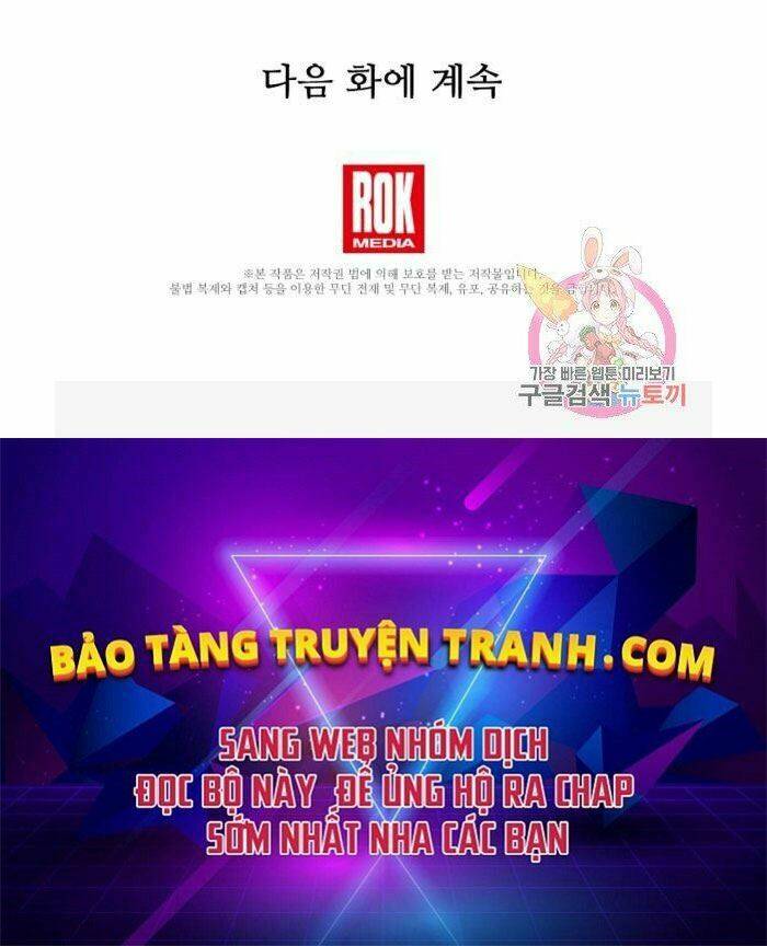Đây Là Luật Tập 44 trang 93