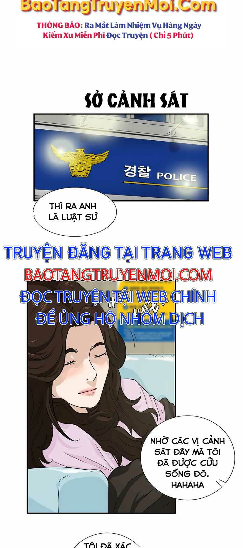 Đây Là Luật Tập 45 trang 33