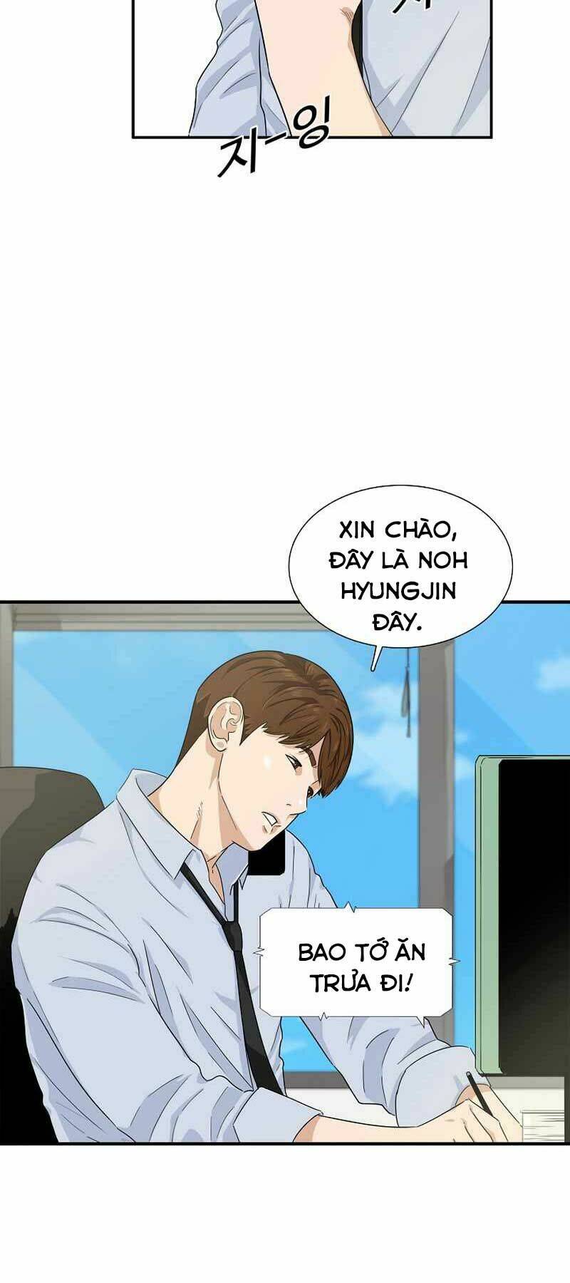 Đây Là Luật Tập 46 trang 3