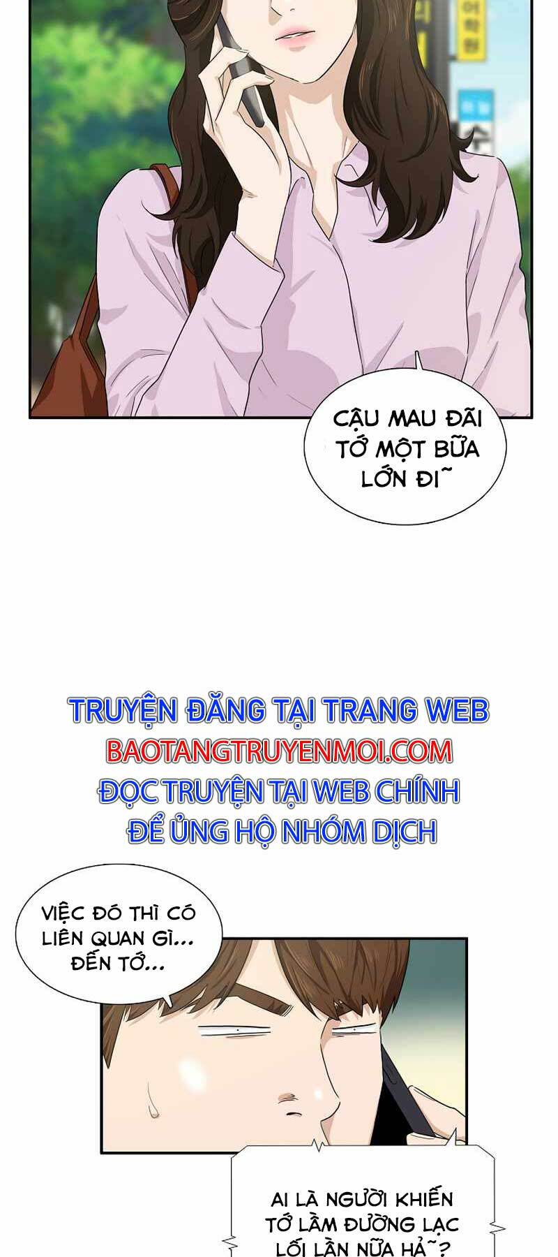Đây Là Luật Tập 46 trang 5