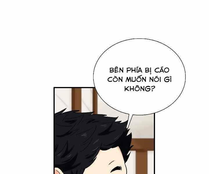 Đây Là Luật Tập 48 trang 167