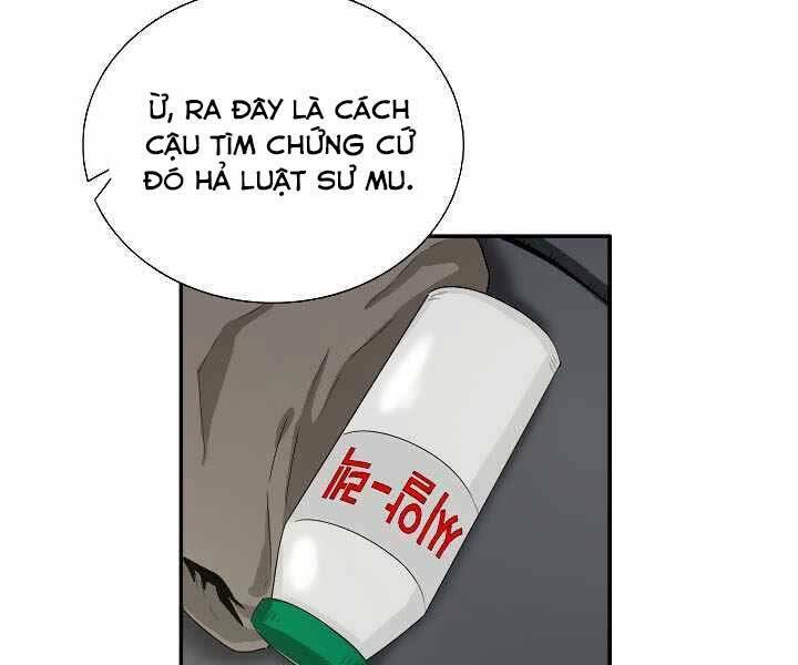 Đây Là Luật Tập 48 trang 31