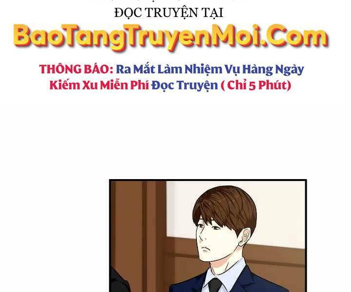 Đây Là Luật Tập 48 trang 64