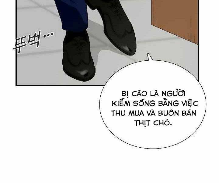 Đây Là Luật Tập 48 trang 75