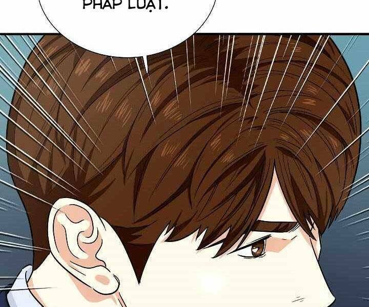 Đây Là Luật Tập 48 trang 84