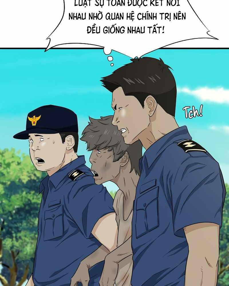Đây Là Luật Tập 51 trang 3