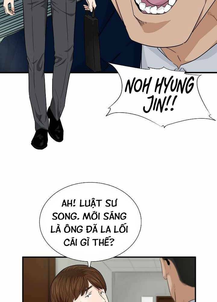Đây Là Luật Tập 55 trang 92