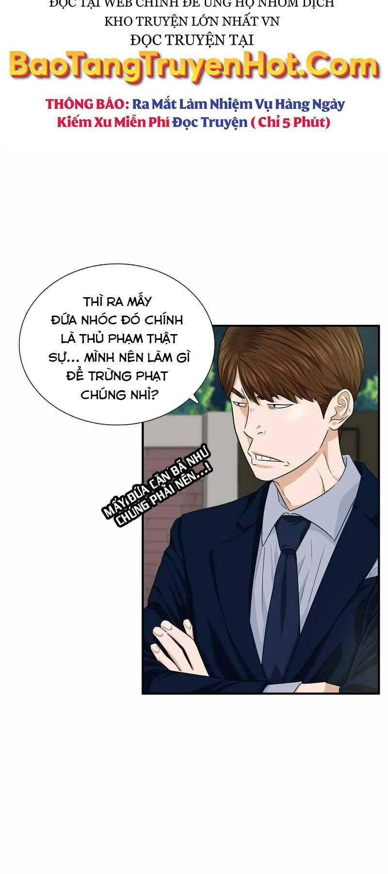 Đây Là Luật Tập 58 trang 3
