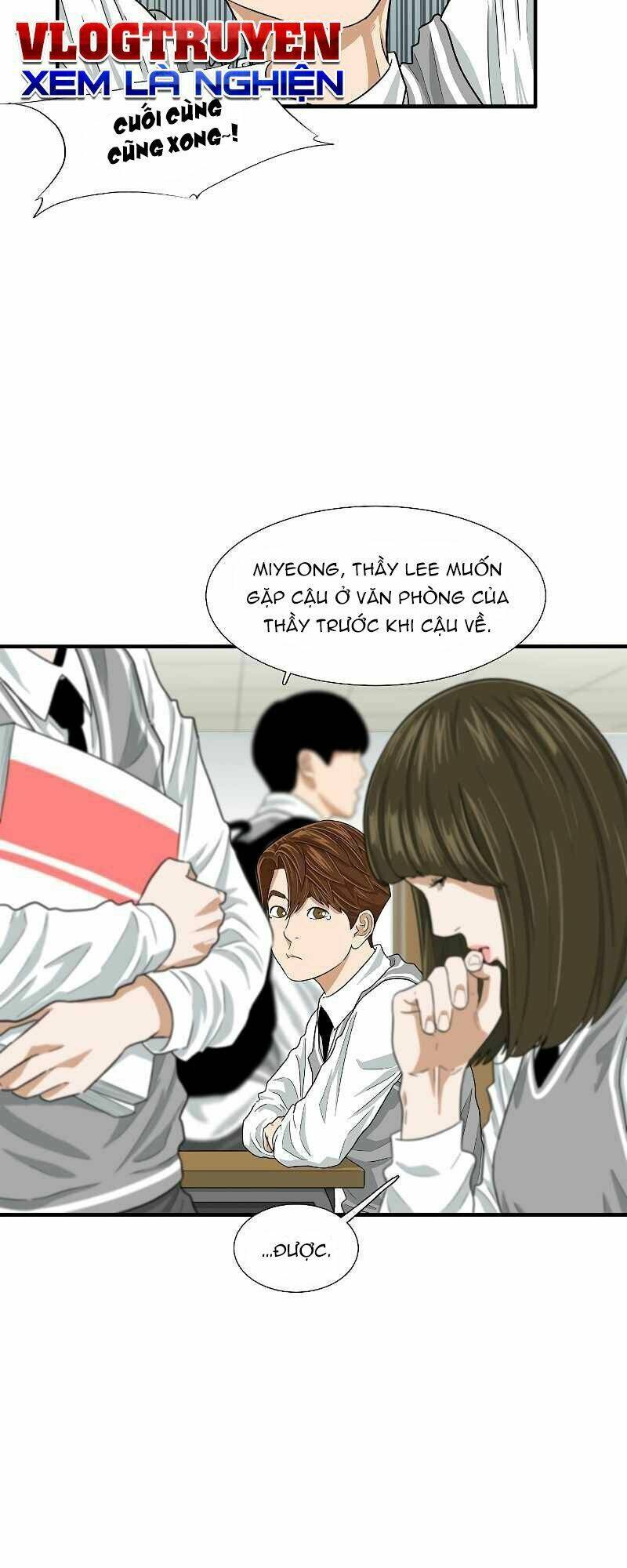 Đây Là Luật Tập 6 trang 12