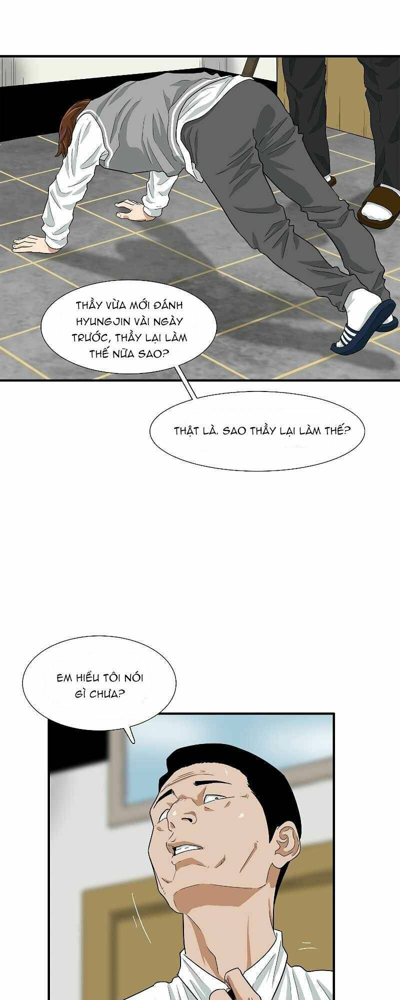 Đây Là Luật Tập 6 trang 5