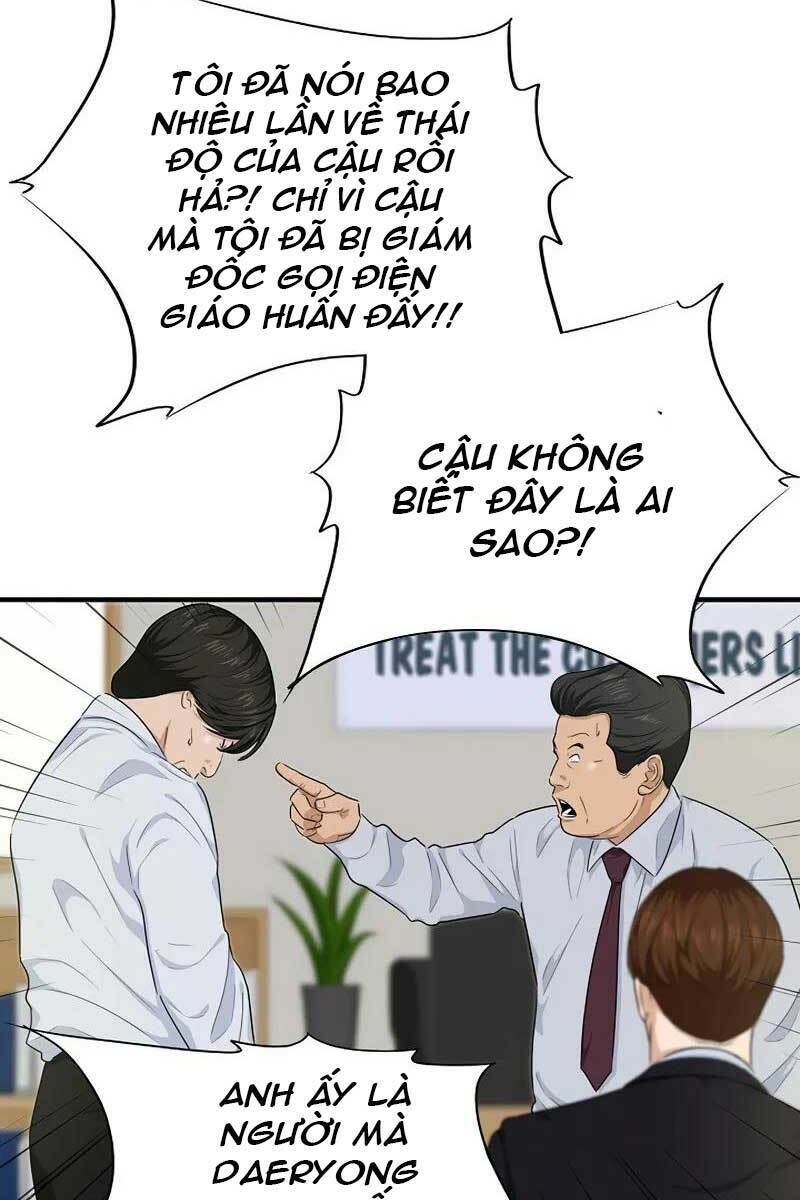 Đây Là Luật Tập 62 trang 7