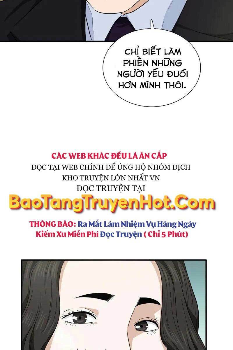 Đây Là Luật Tập 62 trang 81