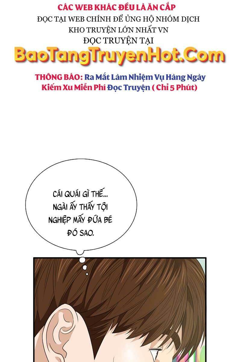 Đây Là Luật Tập 64 trang 24