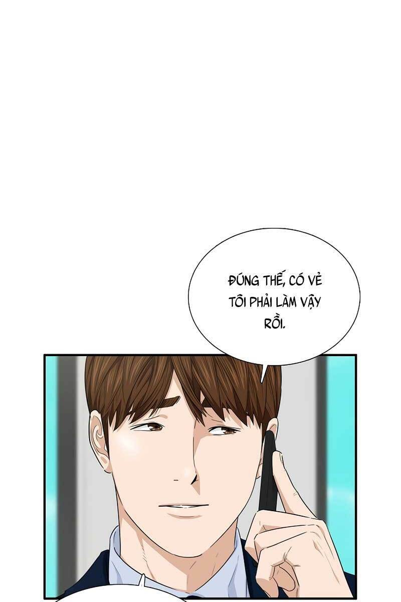 Đây Là Luật Tập 64 trang 41