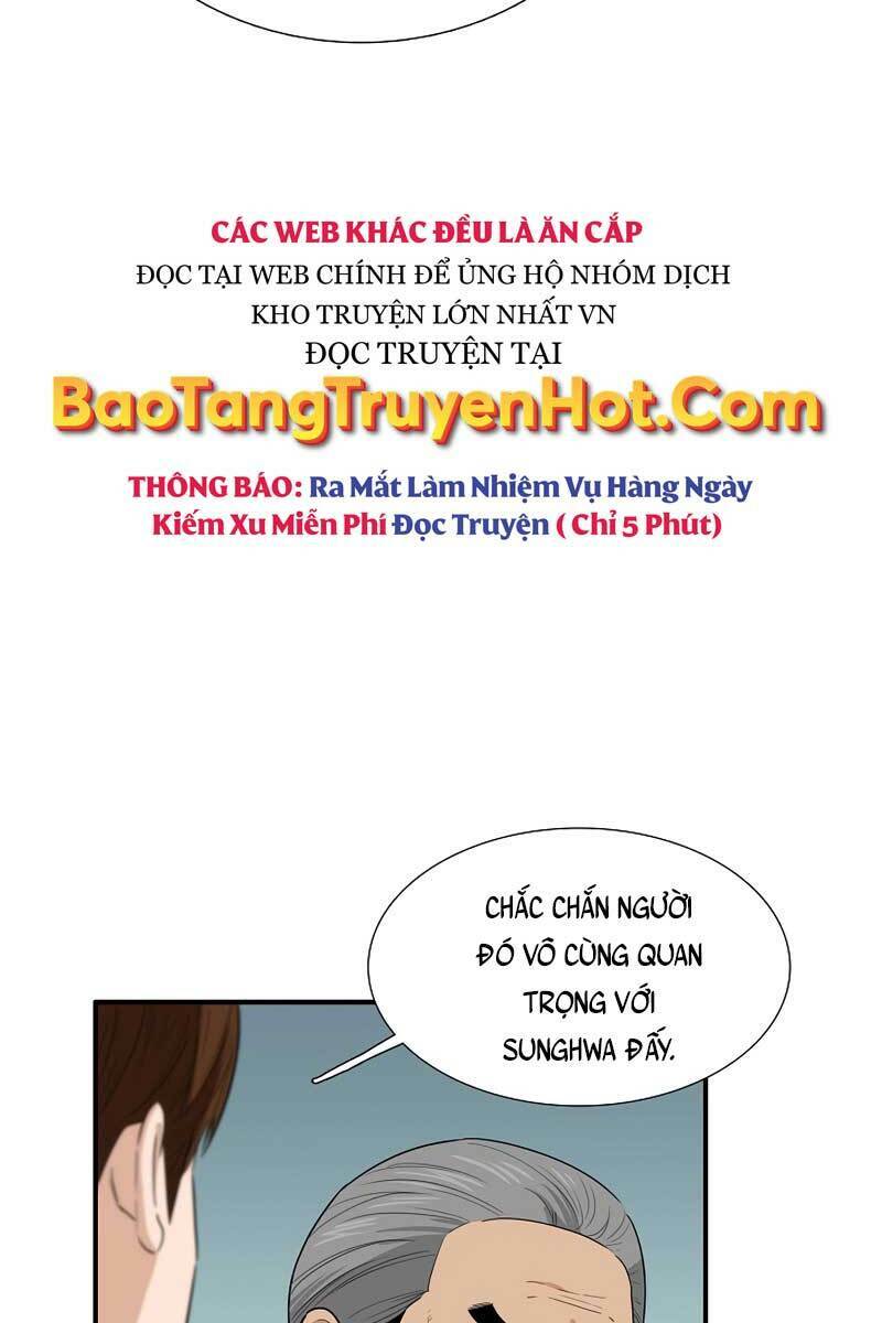 Đây Là Luật Tập 64 trang 75