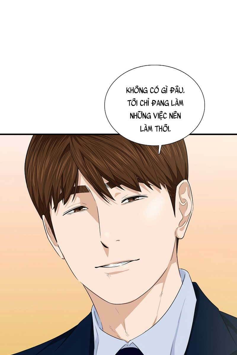 Đây Là Luật Tập 64 trang 80