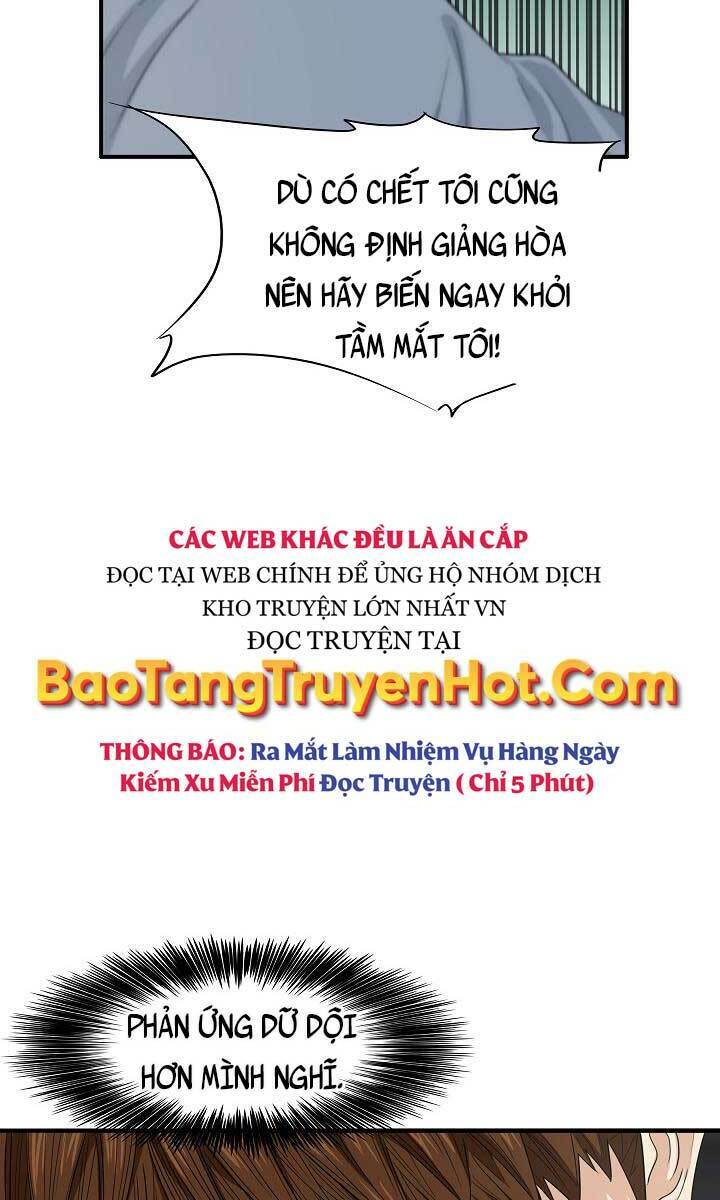 Đây Là Luật Tập 65 trang 47