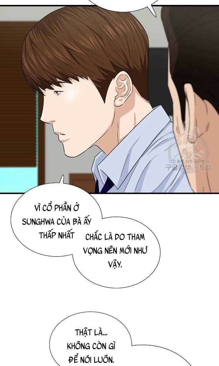 Đây Là Luật Tập 65 trang 69