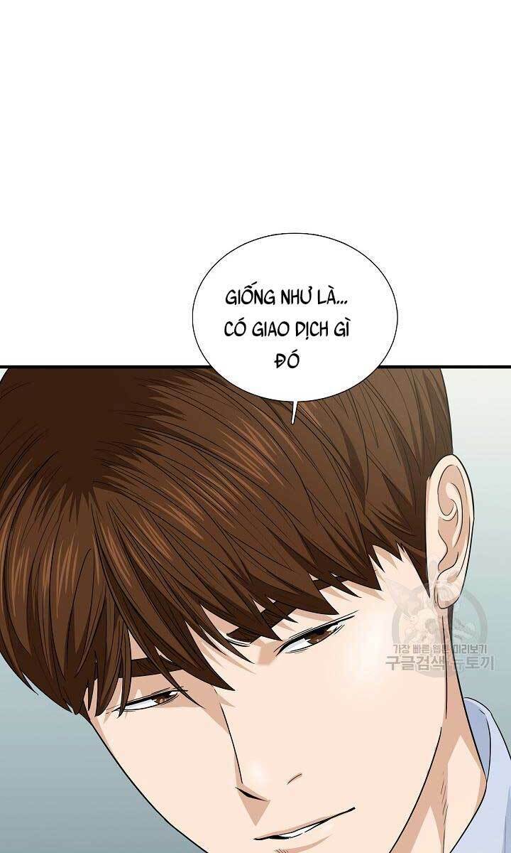 Đây Là Luật Tập 65 trang 76