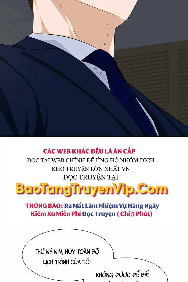 Đây Là Luật Tập 67 trang 33