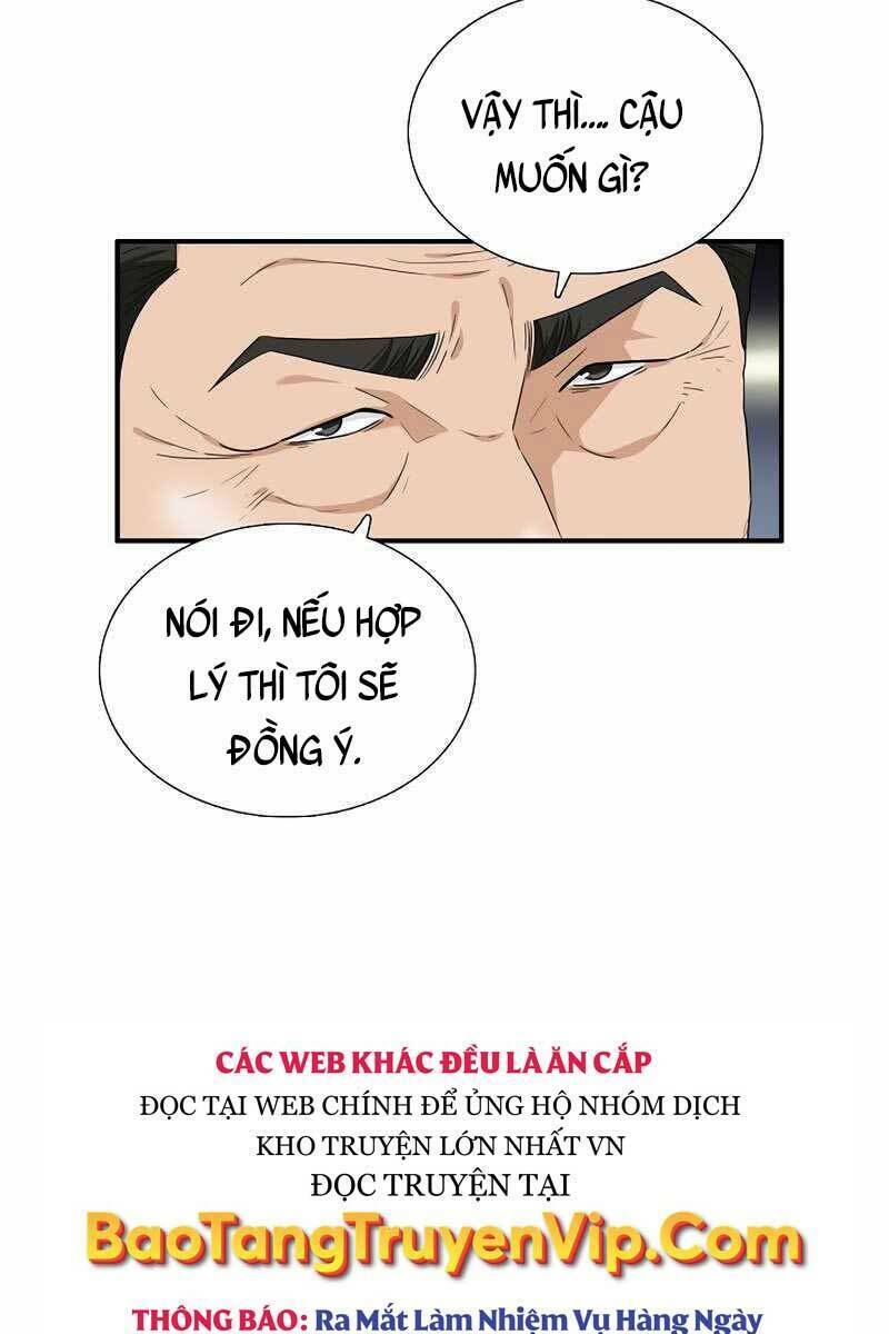 Đây Là Luật Tập 67 trang 47