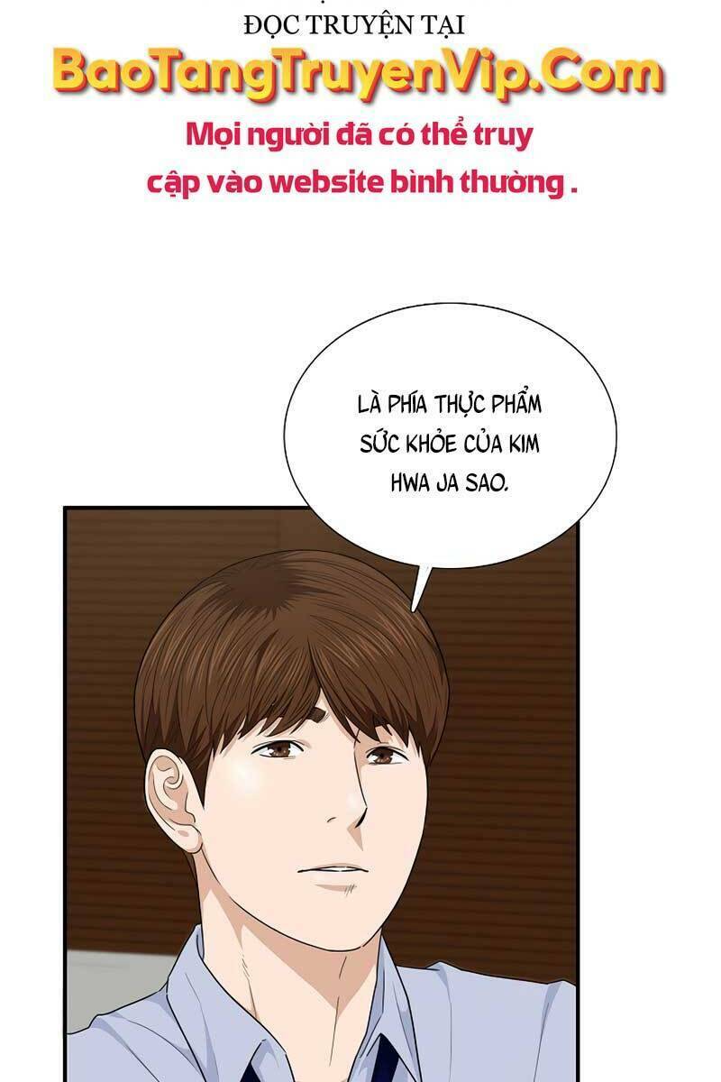 Đây Là Luật Tập 68 trang 17