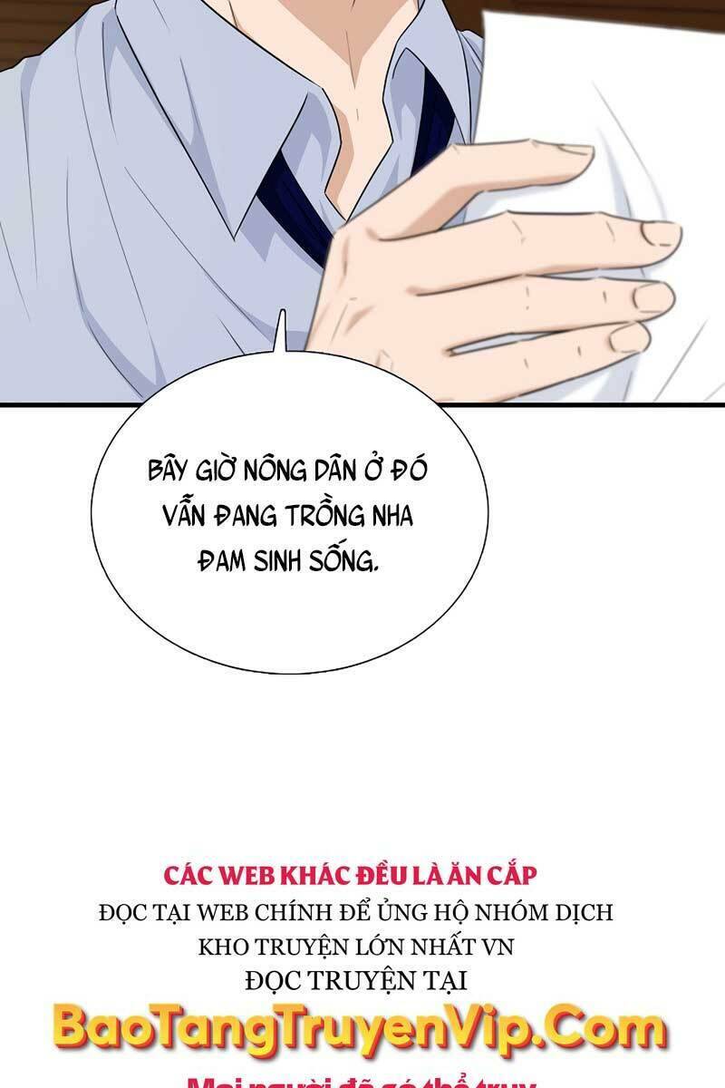 Đây Là Luật Tập 68 trang 21