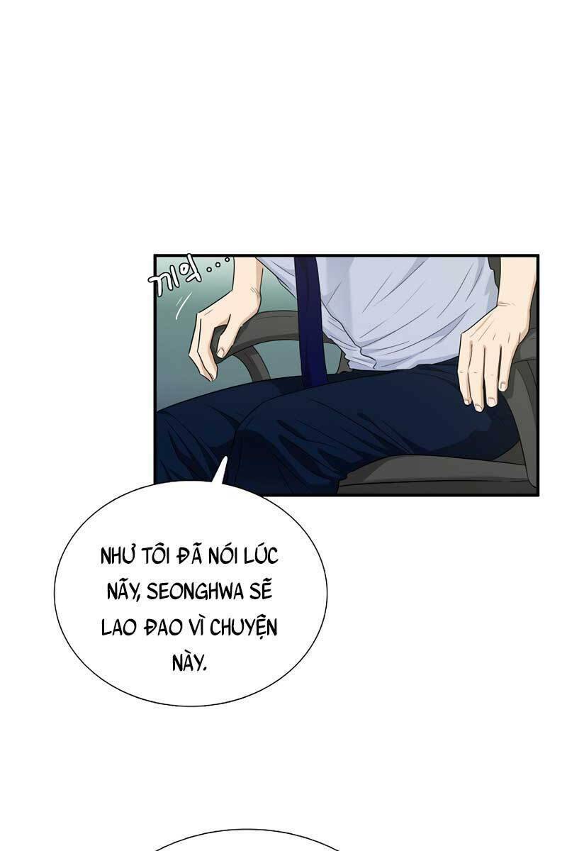 Đây Là Luật Tập 68 trang 43