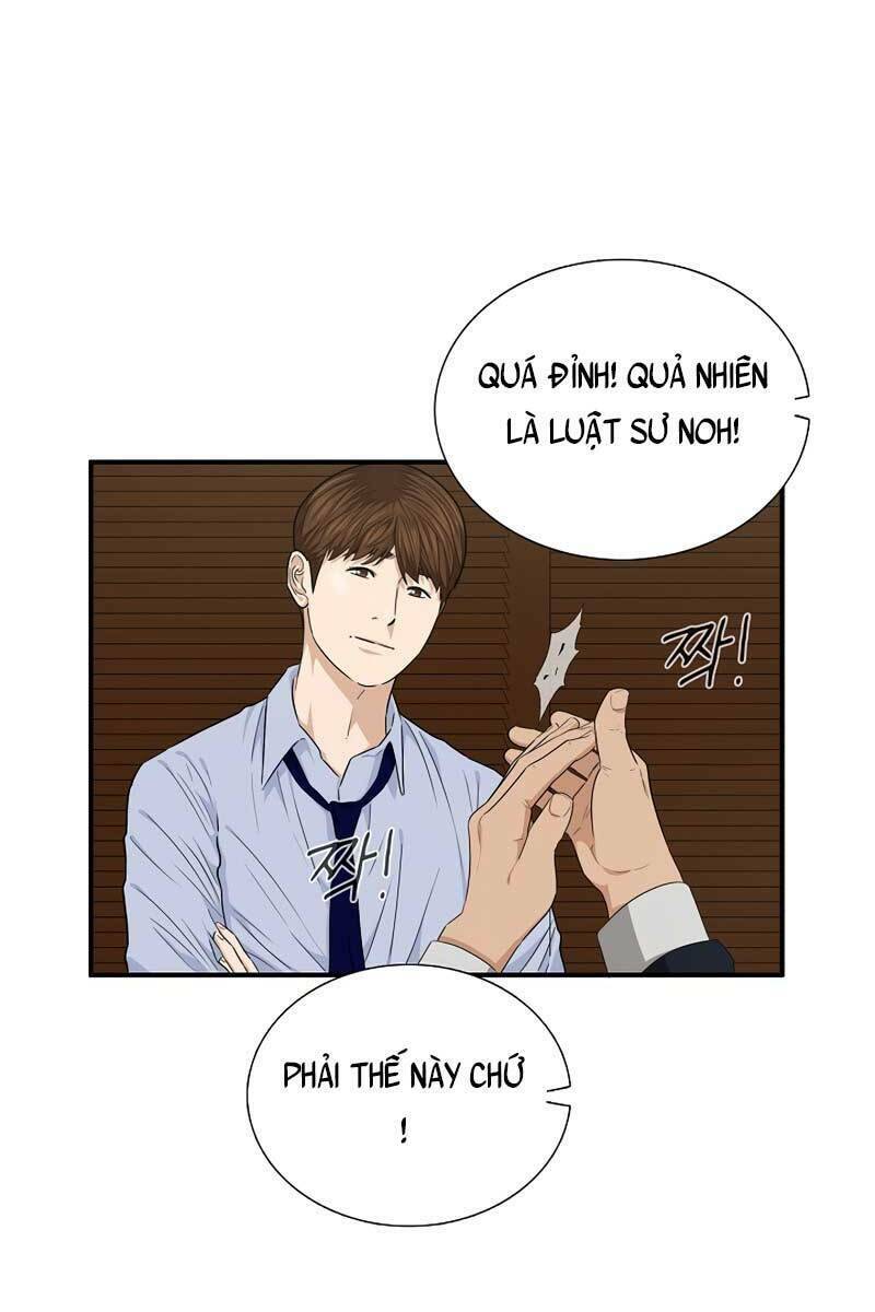Đây Là Luật Tập 68 trang 60