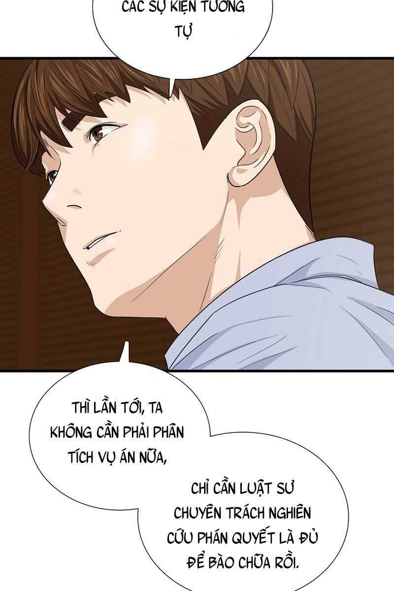 Đây Là Luật Tập 68 trang 84