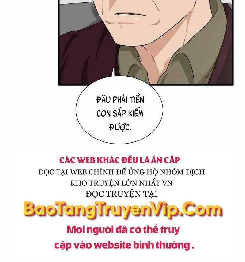 Đây Là Luật Tập 69 trang 14