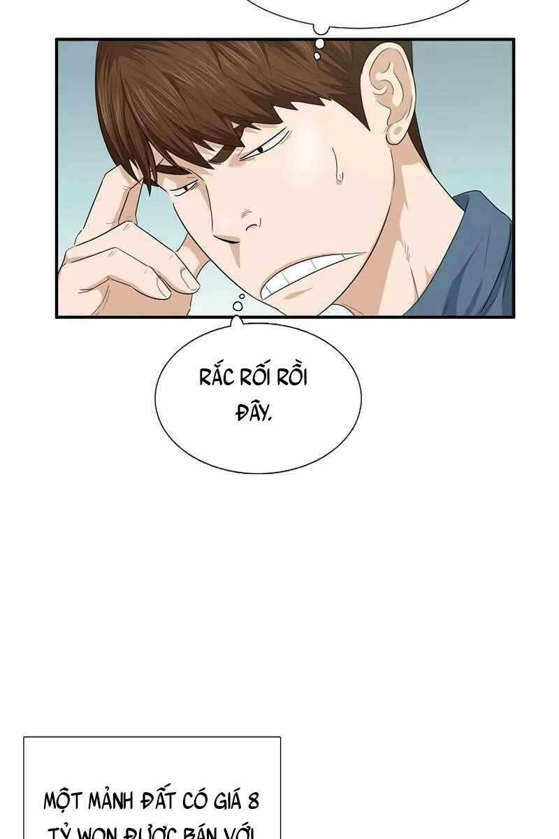 Đây Là Luật Tập 69 trang 48