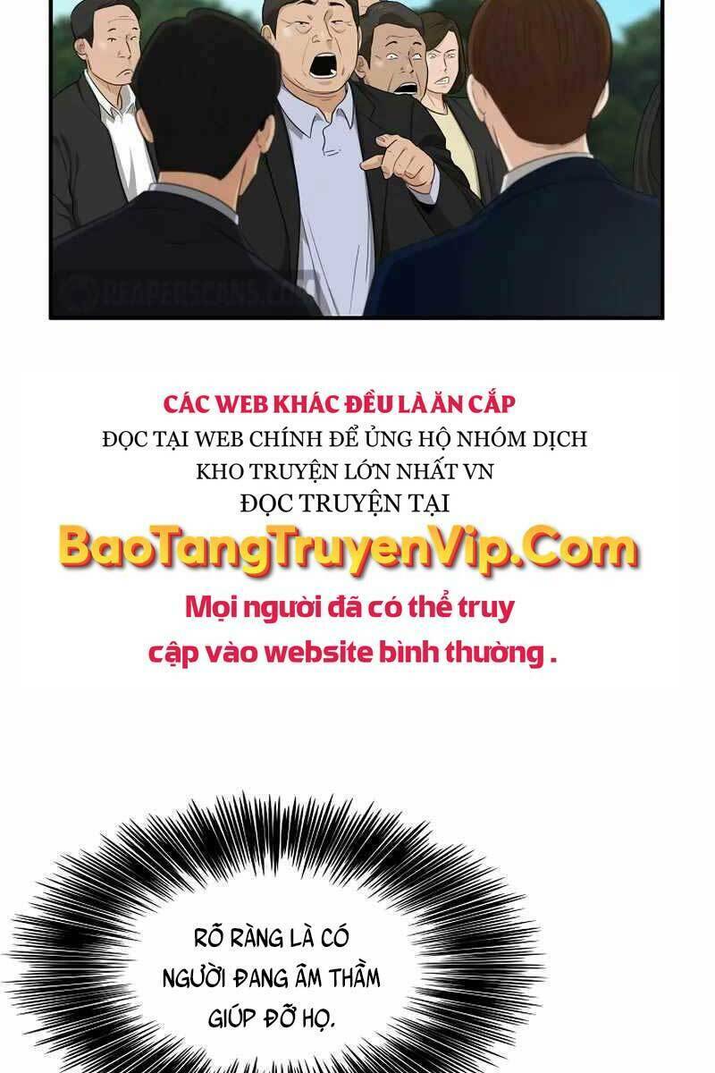 Đây Là Luật Tập 69 trang 71
