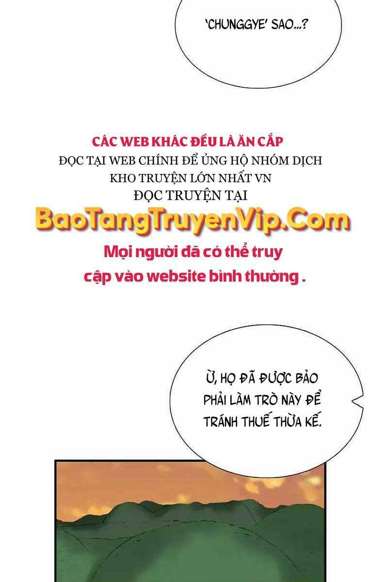 Đây Là Luật Tập 69 trang 84