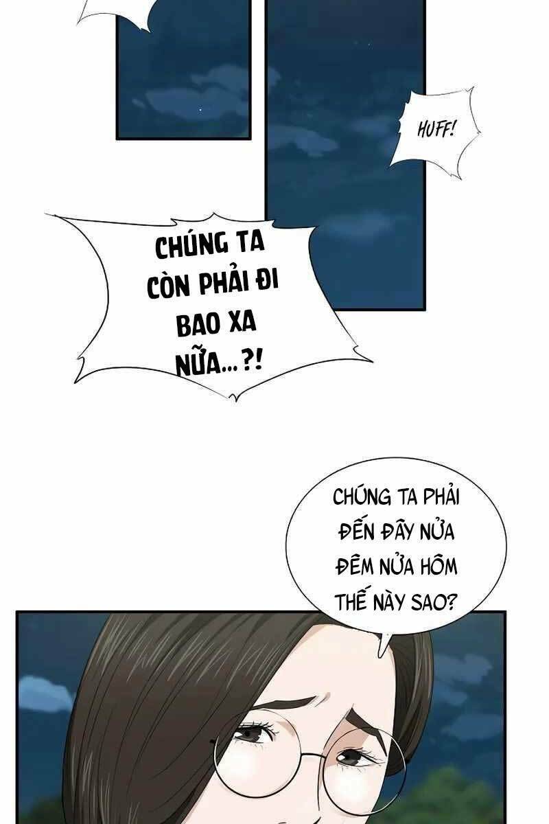 Đây Là Luật Tập 69 trang 90