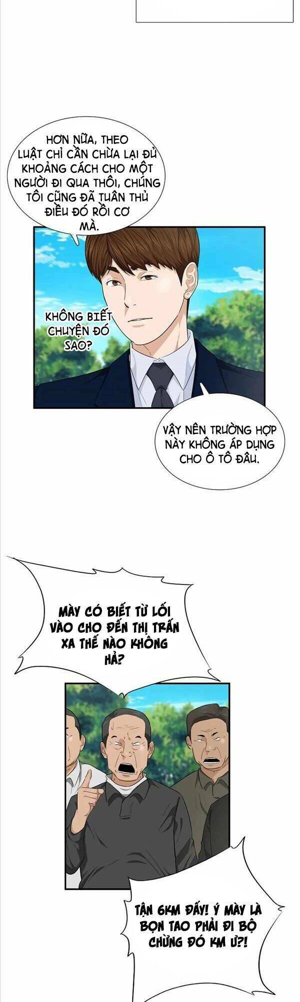 Đây Là Luật Tập 70 trang 22