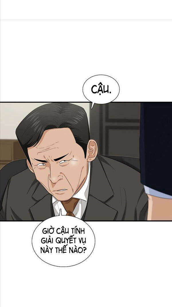 Đây Là Luật Tập 71 trang 14
