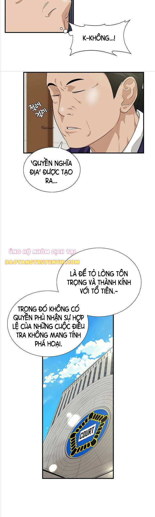 Đây Là Luật Tập 71 trang 23
