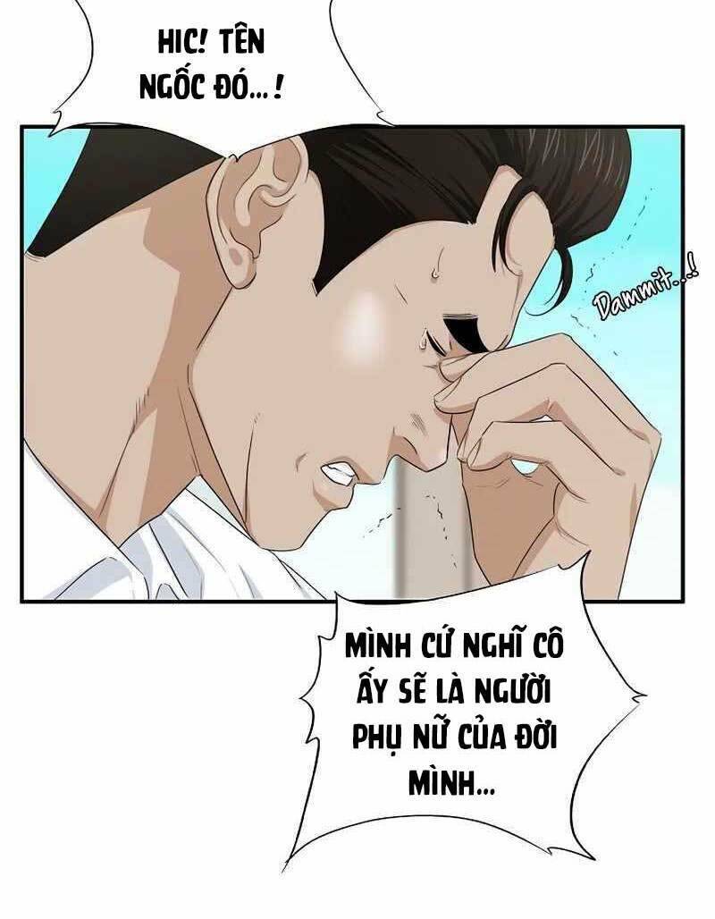 Đây Là Luật Tập 73 trang 15