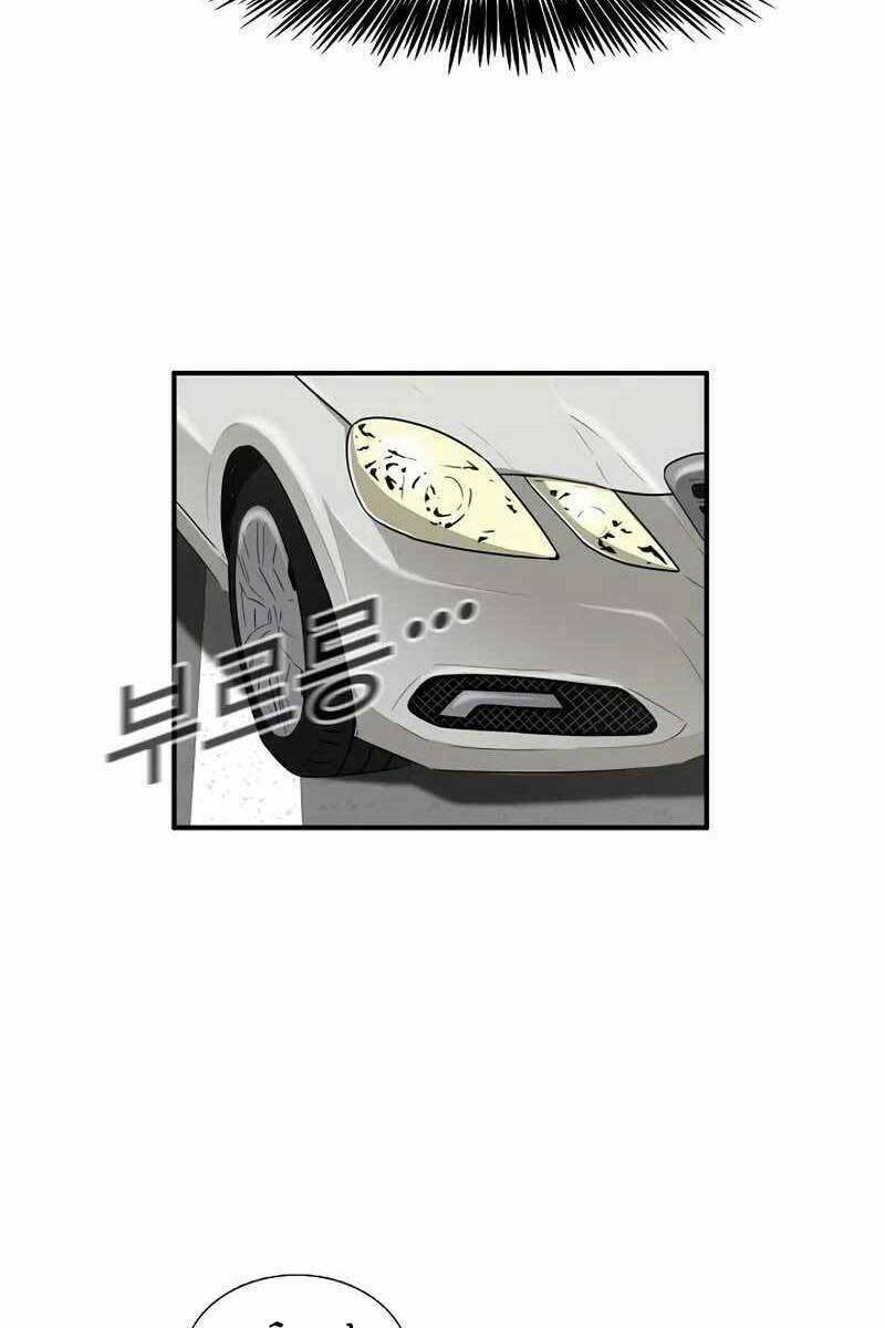 Đây Là Luật Tập 73 trang 24