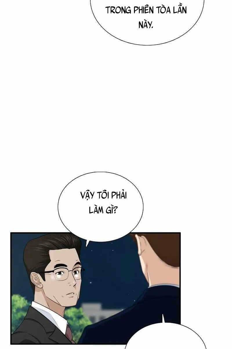 Đây Là Luật Tập 73 trang 5
