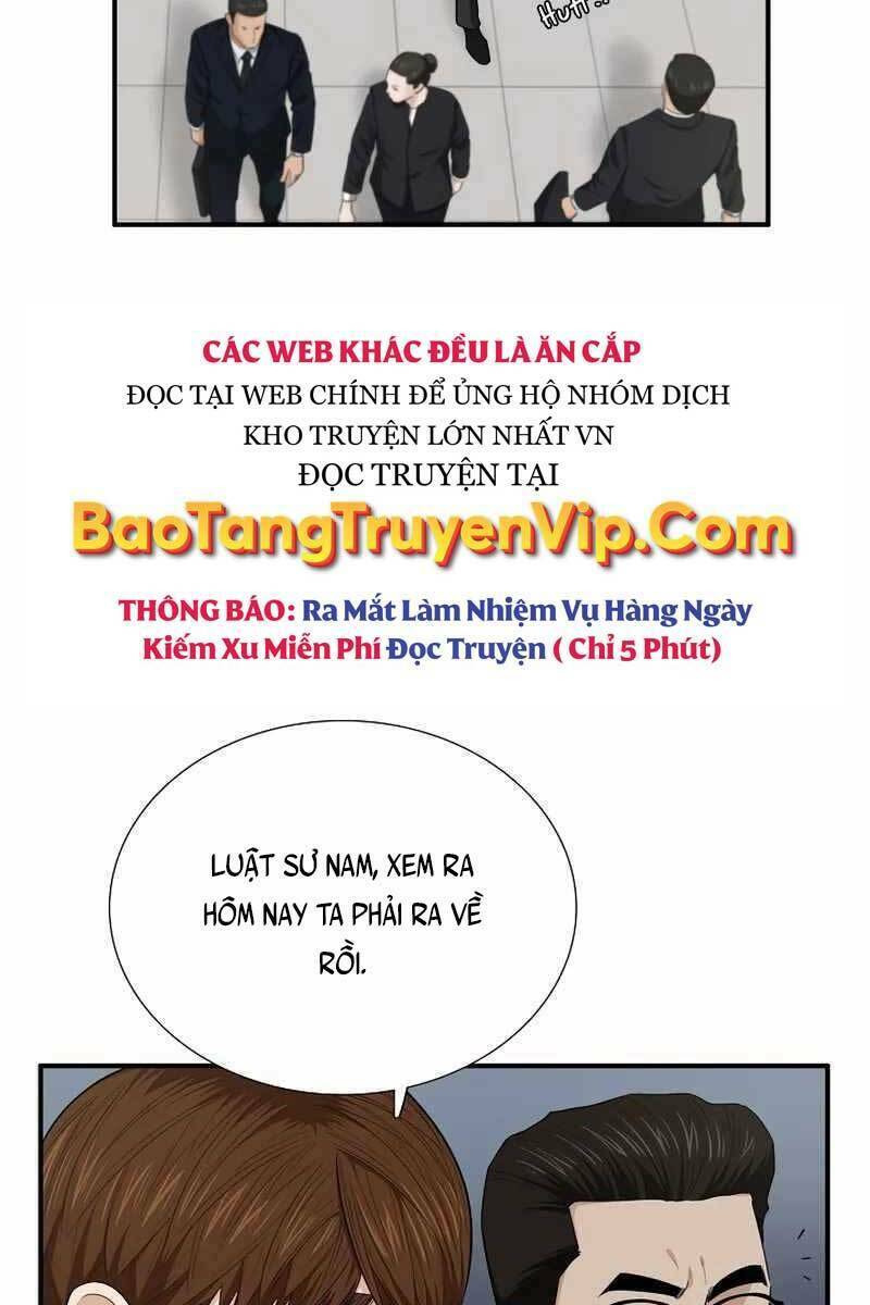 Đây Là Luật Tập 73 trang 48