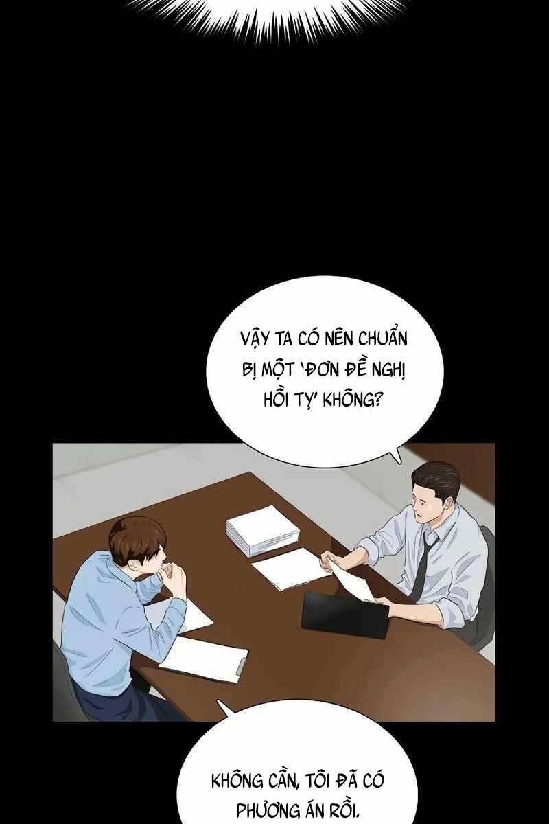 Đây Là Luật Tập 73 trang 63