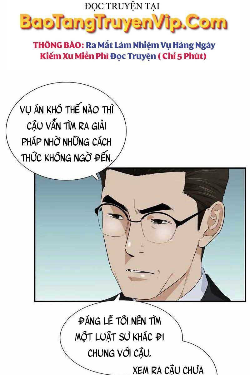 Đây Là Luật Tập 73 trang 96