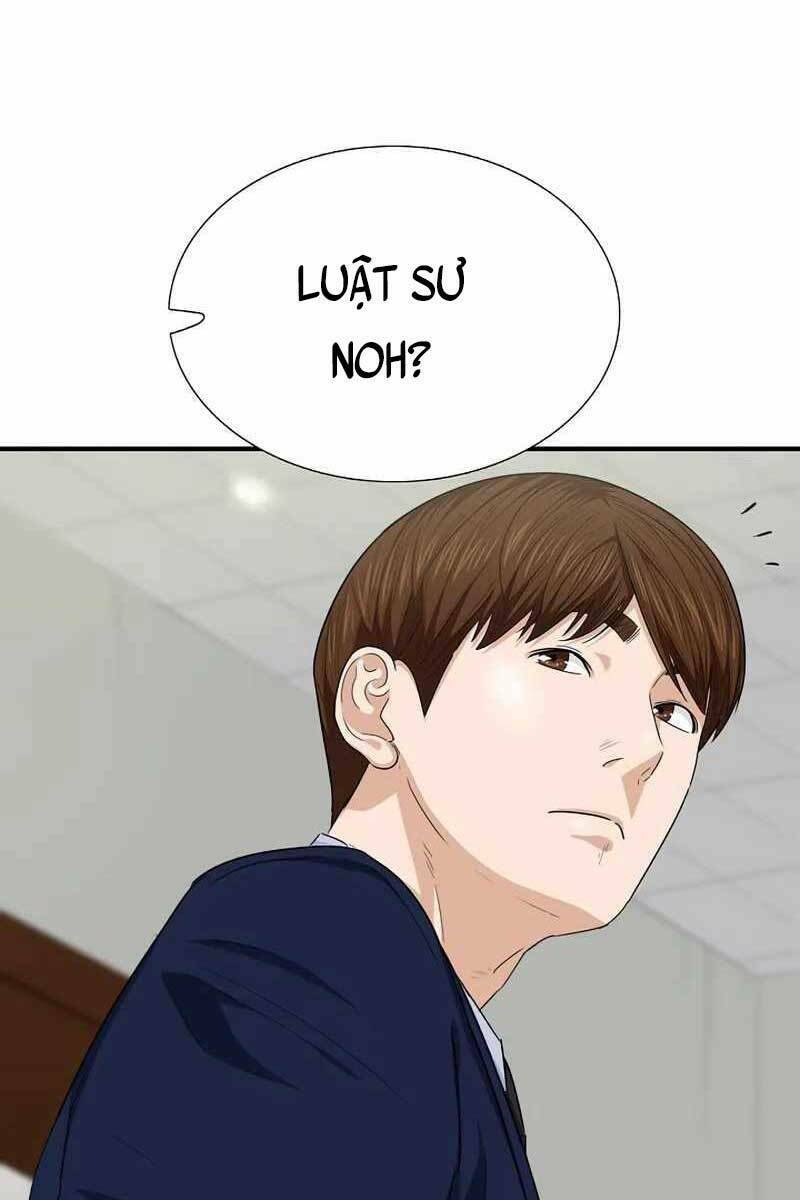 Đây Là Luật Tập 74 trang 1