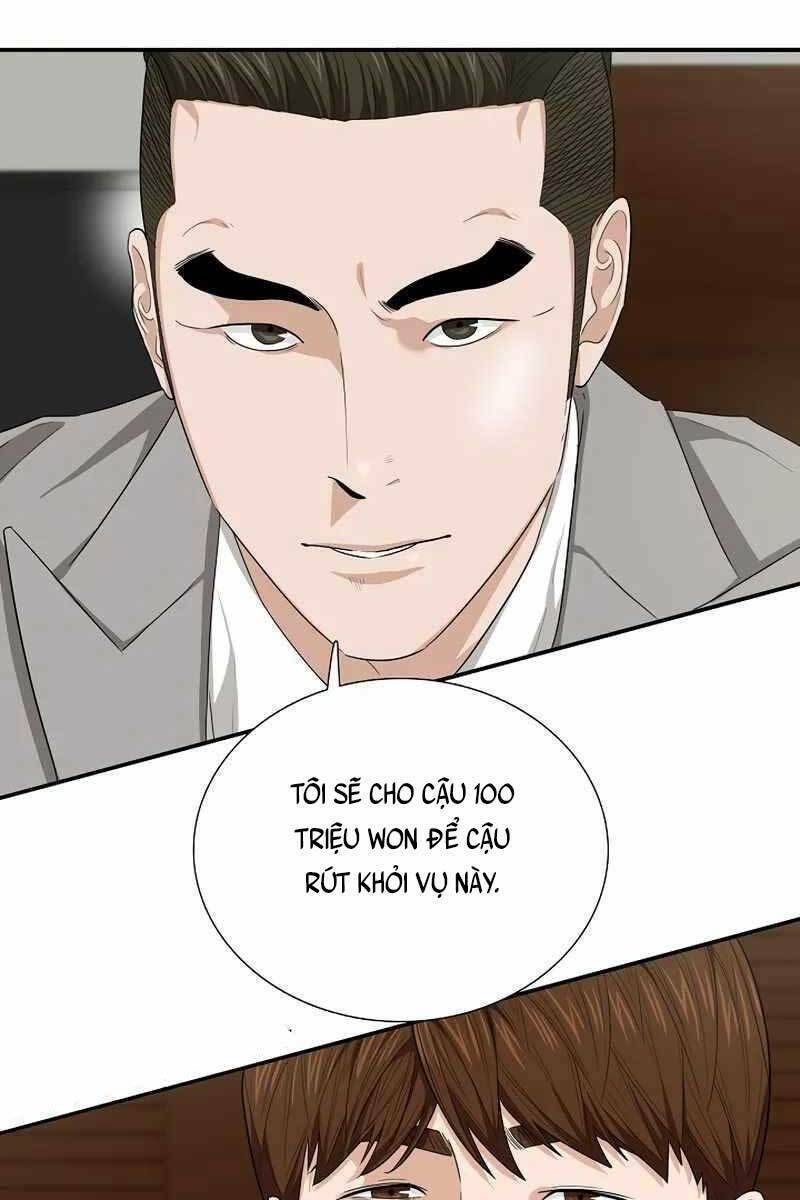 Đây Là Luật Tập 74 trang 24
