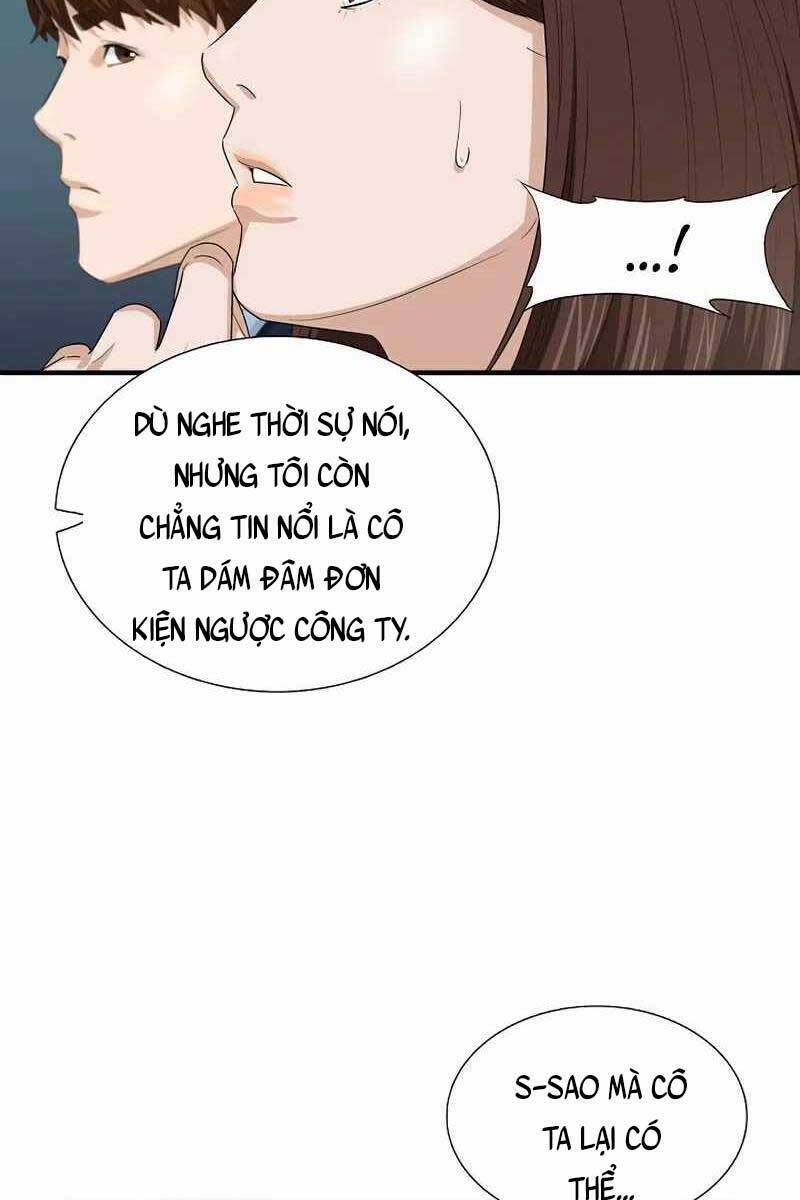 Đây Là Luật Tập 74 trang 49
